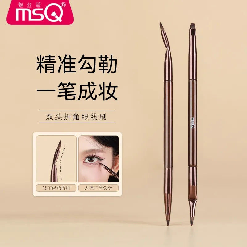 MSQ魅丝  蔻双头折角眼线刷 - CHIHIRO COLLECTION