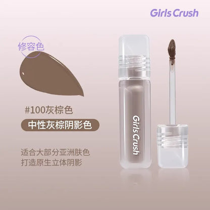 Girls Crush遮瑕液/提亮液 - CHIHIRO COLLECTION