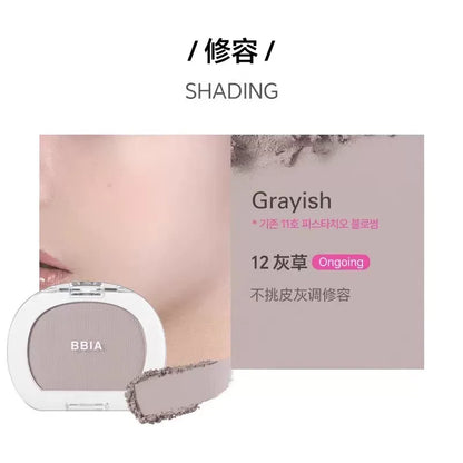 韩国 BBIA单色修容盘 #鼻影阴影立体 - CHIHIRO COLLECTION