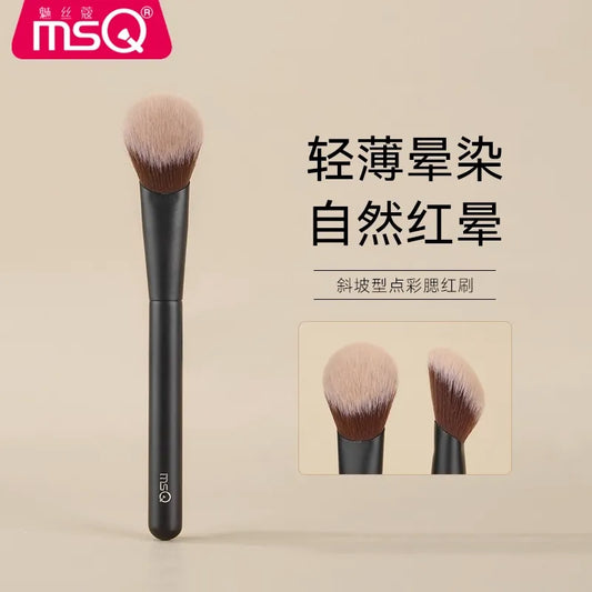 MSQ魅丝蔻  斜坡型腮红刷 - CHIHIRO COLLECTION
