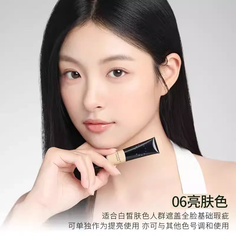 Foreverkey 遮瑕膏/遮瑕液 - CHIHIRO COLLECTION