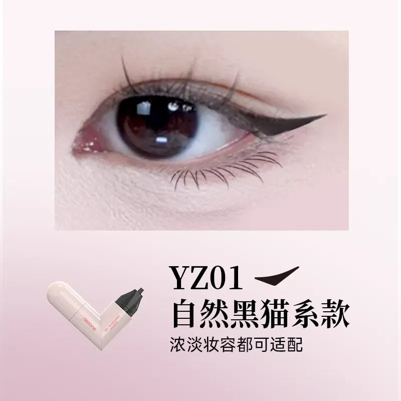 DEZONE黛庄 一体式眼线印章 #新手神器 - CHIHIRO COLLECTION