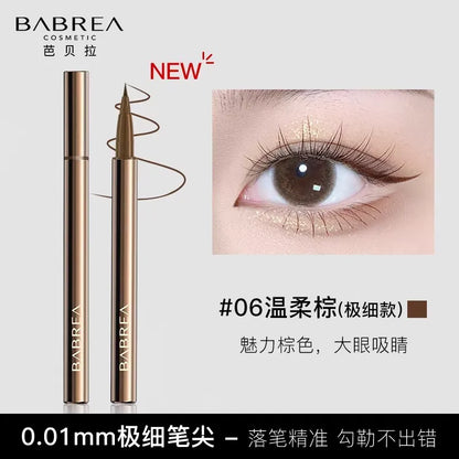 BABREA芭贝拉 眼线液笔  极细 - CHIHIRO COLLECTION