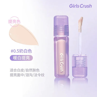 Girls Crush遮瑕液/提亮液 - CHIHIRO COLLECTION