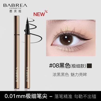 BABREA芭贝拉 眼线液笔  极细 - CHIHIRO COLLECTION