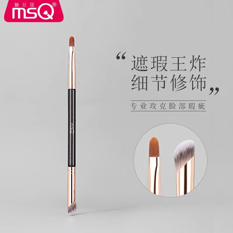 MSQ/魅丝蔻  双头遮瑕刷 - CHIHIRO COLLECTION