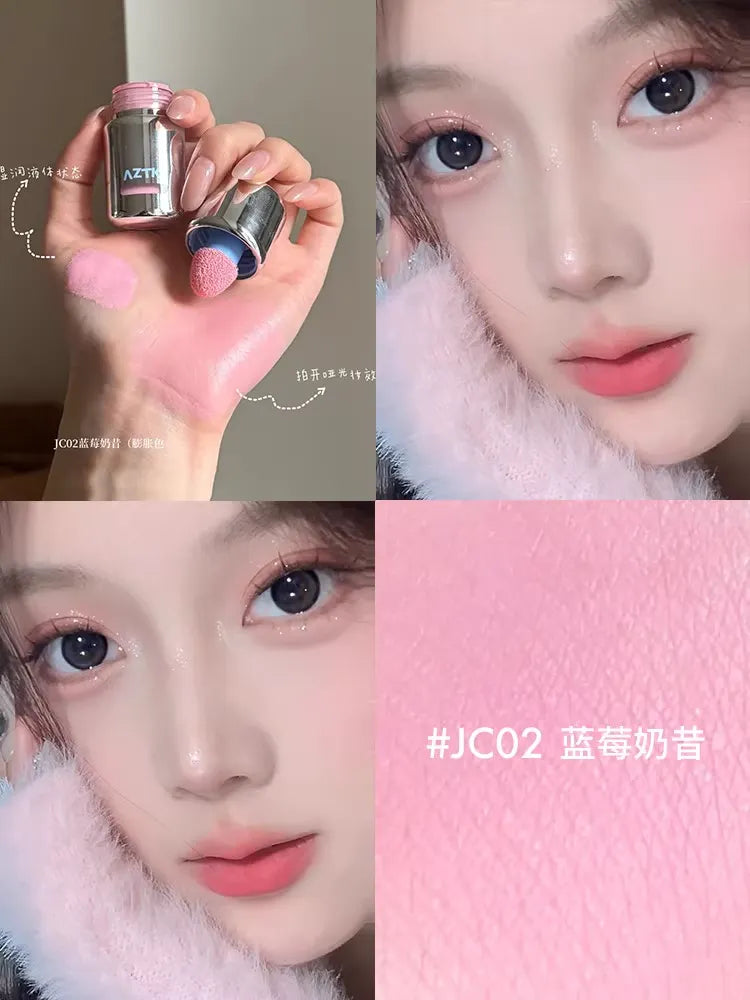 AZTK液体腮红 - CHIHIRO COLLECTION