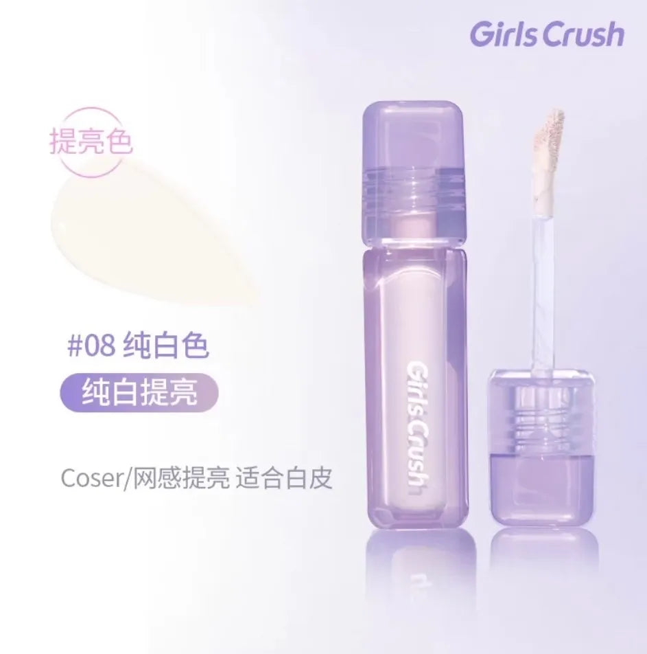 Girls Crush遮瑕液/提亮液 - CHIHIRO COLLECTION