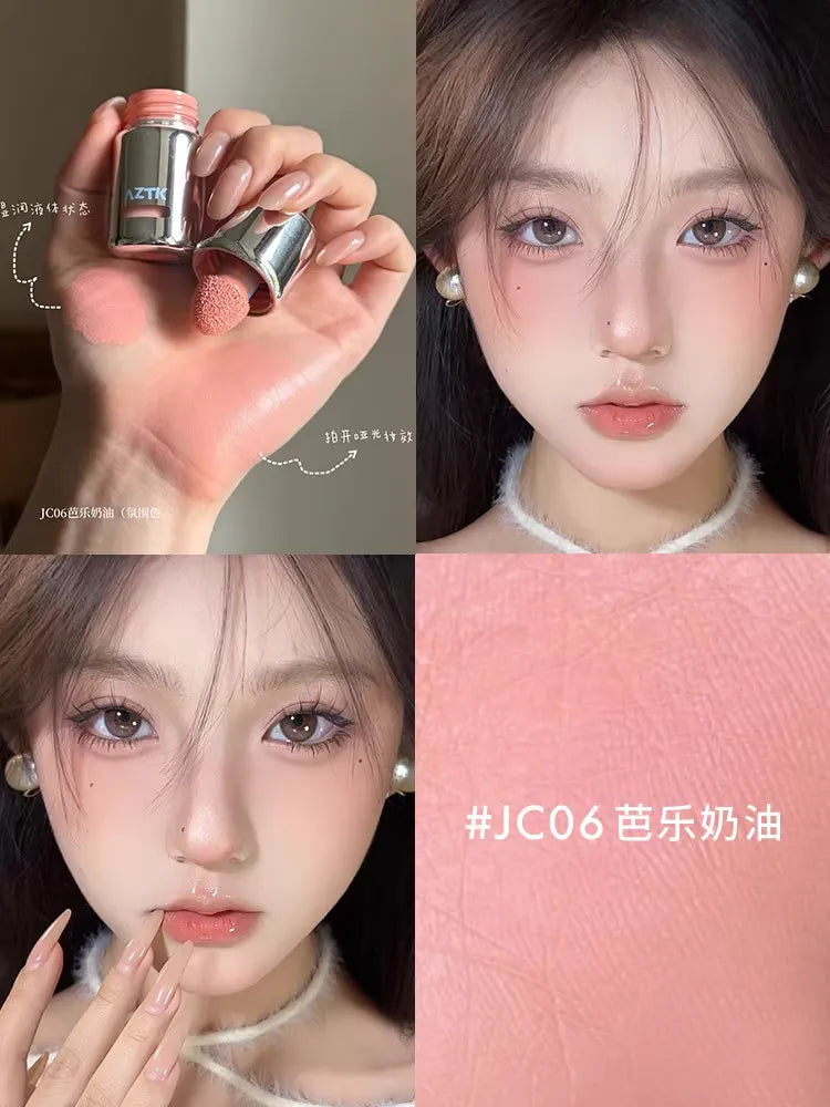 AZTK液体腮红 - CHIHIRO COLLECTION