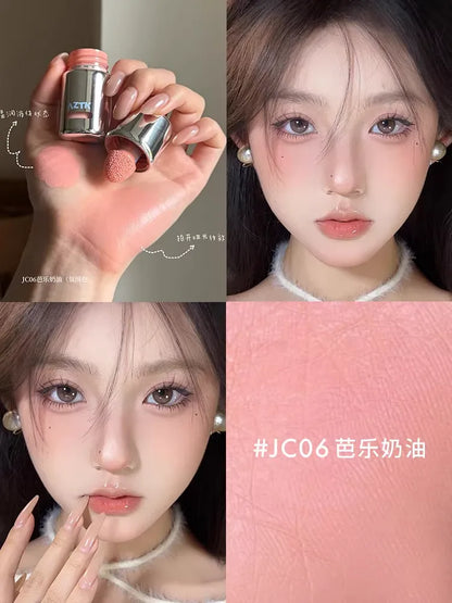 AZTK液体腮红 - CHIHIRO COLLECTION
