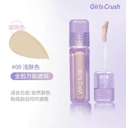 Girls Crush遮瑕液/提亮液 - CHIHIRO COLLECTION