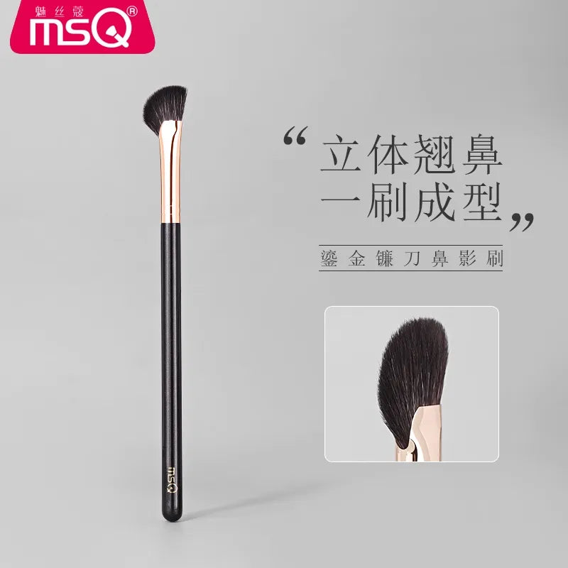 MSQ/魅丝蔻  镰刀鼻影刷 - CHIHIRO COLLECTION