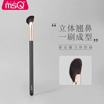 MSQ/魅丝蔻  镰刀鼻影刷 - CHIHIRO COLLECTION