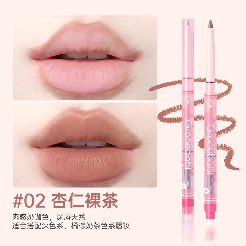 Gracebabi 唇线笔 - CHIHIRO COLLECTION