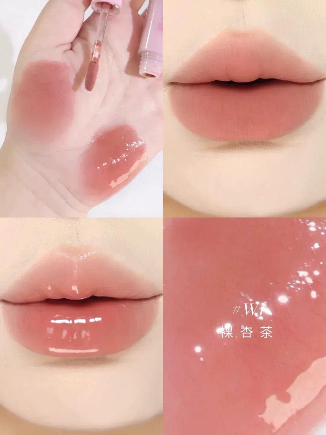 MOOEKISS木柯诗 双头唇釉 - CHIHIRO COLLECTION