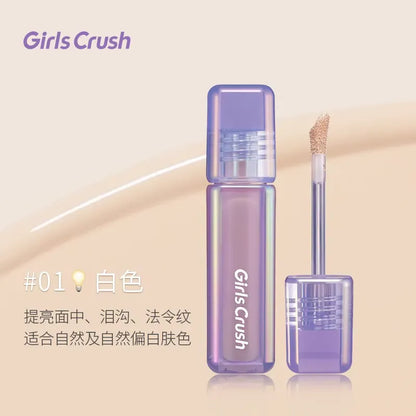 Girls Crush遮瑕液/提亮液 - CHIHIRO COLLECTION