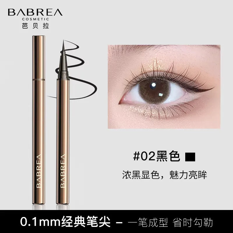 BABREA芭贝拉 眼线液笔  极细 - CHIHIRO COLLECTION