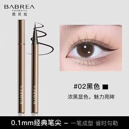 BABREA芭贝拉 眼线液笔  极细 - CHIHIRO COLLECTION
