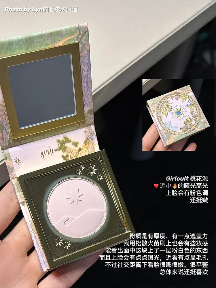 Girlcult 高光盘 #桃花源 (哑光）【填凹提亮】
