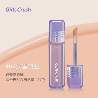 Girls Crush遮瑕液/提亮液 - CHIHIRO COLLECTION