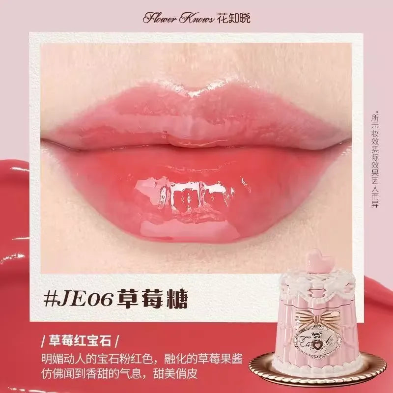花知晓  甜心小熊系列  唇冻 - CHIHIRO COLLECTION