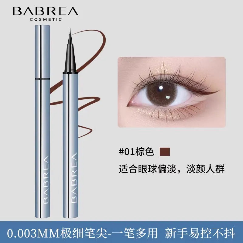 BABREA芭贝拉 眼线液笔  极细 - CHIHIRO COLLECTION