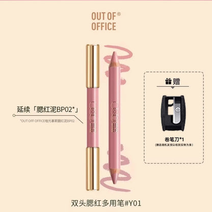 Out Of Office 哦野双头腮红多用笔 - CHIHIRO COLLECTION