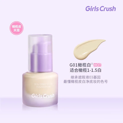 Girls Crush 粉底液 12ml 干皮必入 - CHIHIRO COLLECTION
