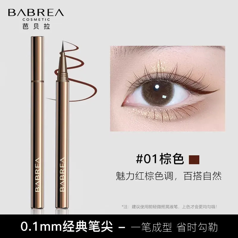 BABREA芭贝拉 眼线液笔  极细 - CHIHIRO COLLECTION
