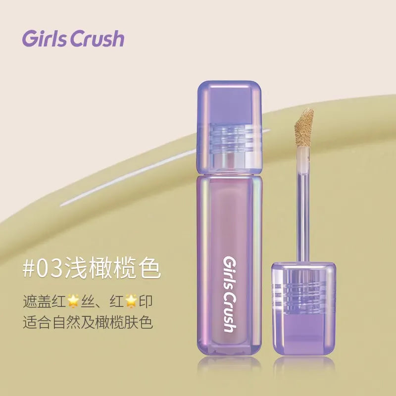 Girls Crush遮瑕液/提亮液 - CHIHIRO COLLECTION