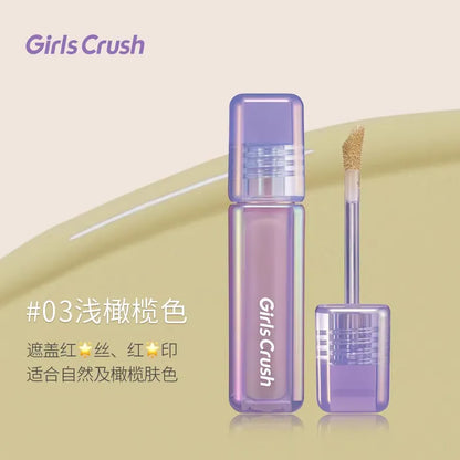 Girls Crush遮瑕液/提亮液 - CHIHIRO COLLECTION