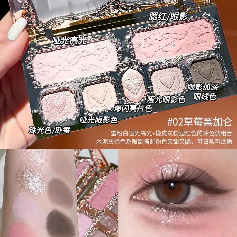 花知晓 草莓丘比特 眼影盘/面部综合盘 - CHIHIRO COLLECTION