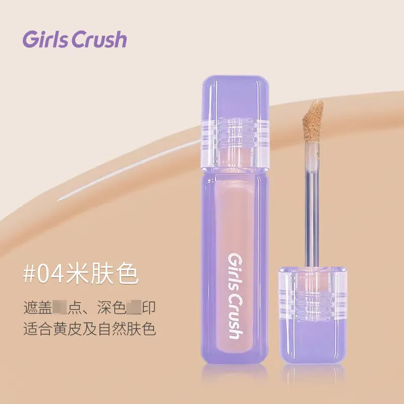 Girls Crush遮瑕液/提亮液 - CHIHIRO COLLECTION