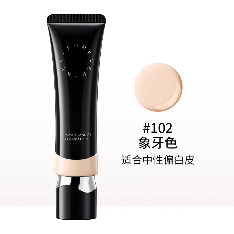 Foreverkey 纹丝不动粉底液 - CHIHIRO COLLECTION