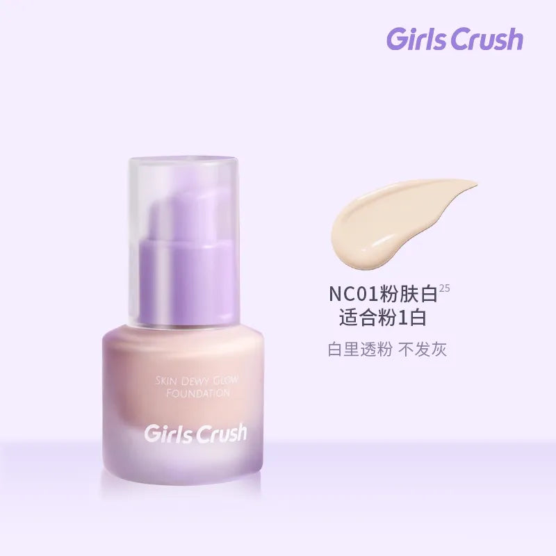 Girls Crush 粉底液 12ml 干皮必入 - CHIHIRO COLLECTION