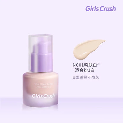 Girls Crush 粉底液 12ml 干皮必入 - CHIHIRO COLLECTION