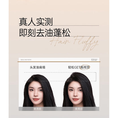 2.0 Spes诗裴丝 免洗干发喷雾蓬