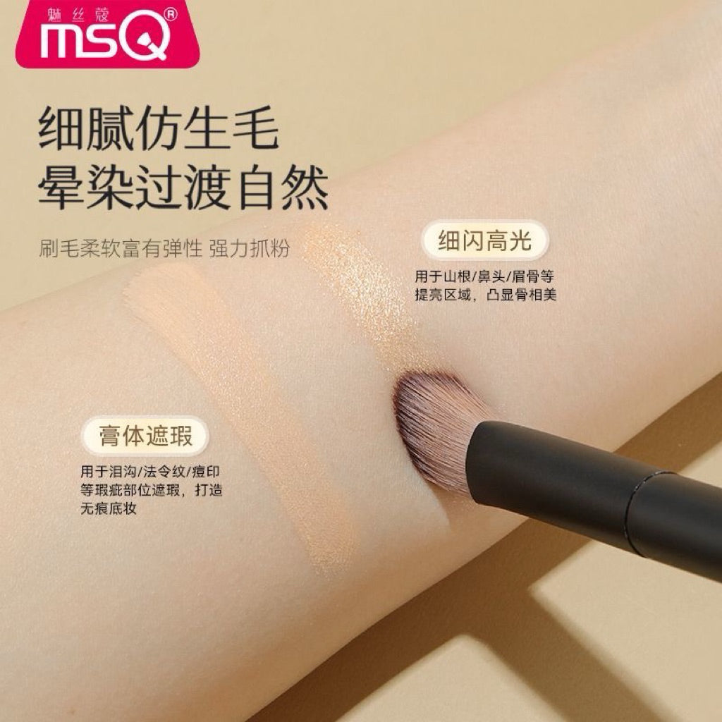 MSQ魅丝蔻 星曜三角熨斗高光刷 - CHIHIRO COLLECTION