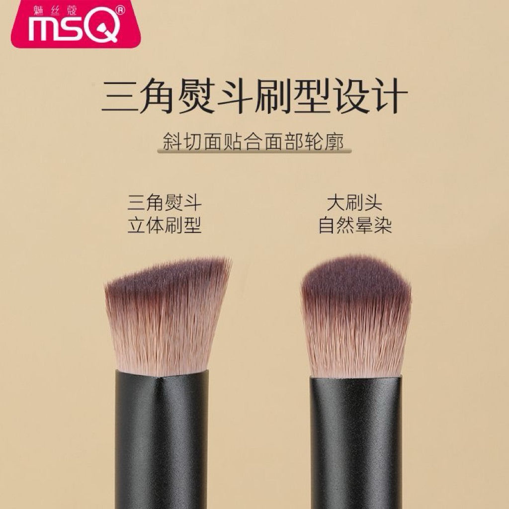MSQ魅丝蔻 星曜三角熨斗高光刷 - CHIHIRO COLLECTION