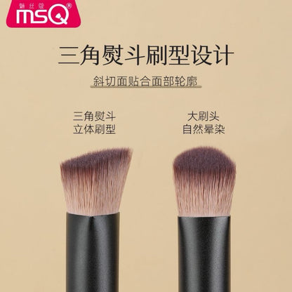 MSQ魅丝蔻 星曜三角熨斗高光刷 - CHIHIRO COLLECTION