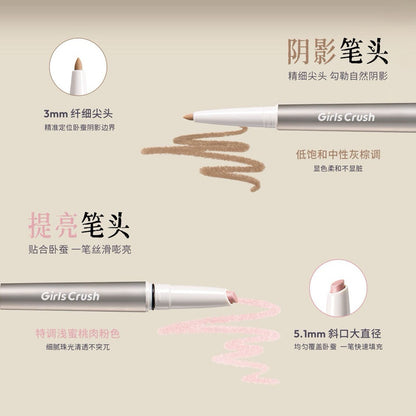 Girls Crush 波点浪潮 双头卧蚕笔