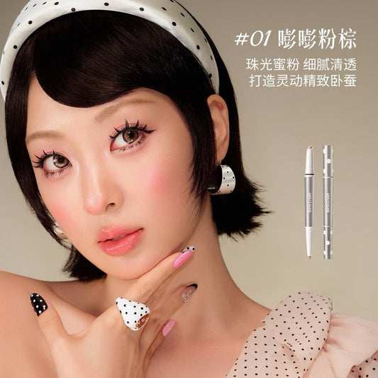 Girls Crush 波点浪潮 双头卧蚕笔