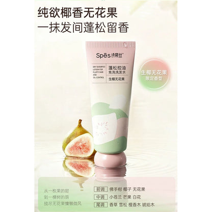 Spes 免洗洗发水 80ml