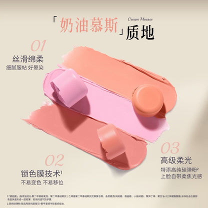 Girls Crush 波点柔光 腮红棒