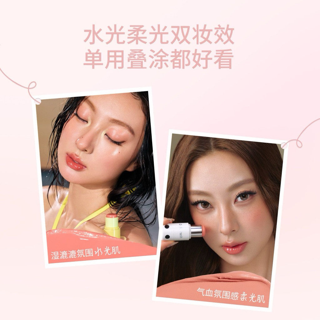 Girls Crush 波点柔光 腮红棒