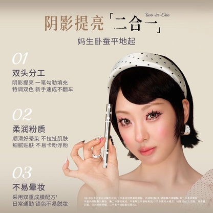 Girls Crush 波点浪潮 双头卧蚕笔