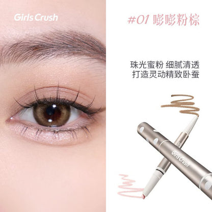 Girls Crush 波点浪潮 双头卧蚕笔