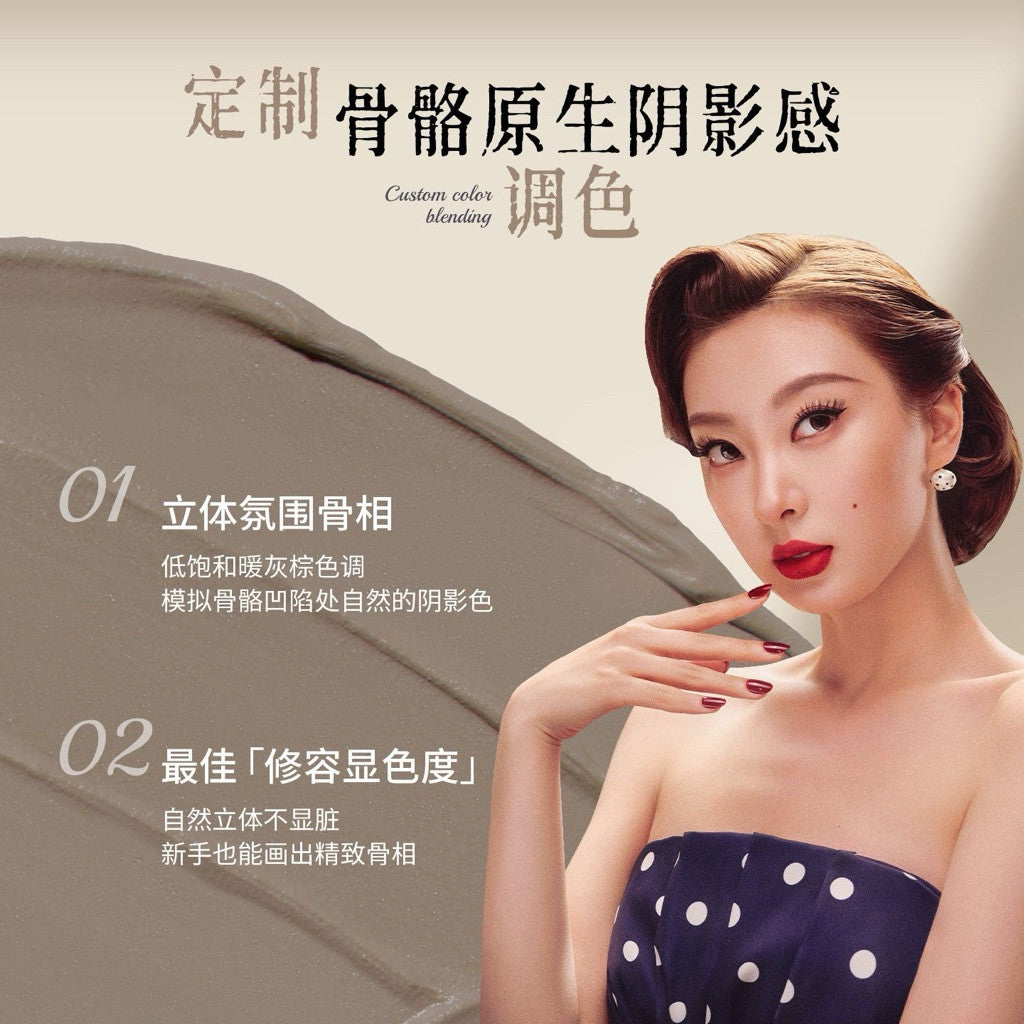 Girls Crush 波点柔光 腮红棒