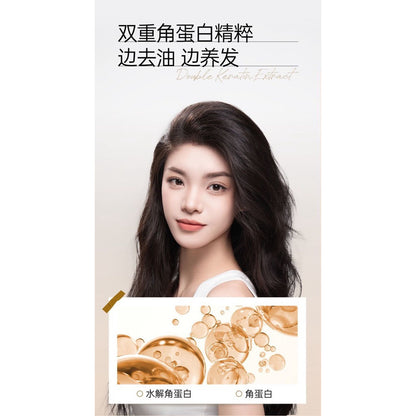 2.0 Spes诗裴丝 免洗干发喷雾蓬