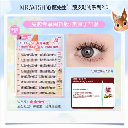 Mr.Wish心愿先生 免胶假睫毛 - 动物系列/ 摩登时代系列 - CHIHIRO COLLECTION